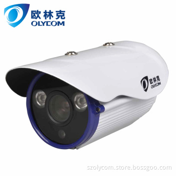 1280p High Definition IR IP CCTV Camera
